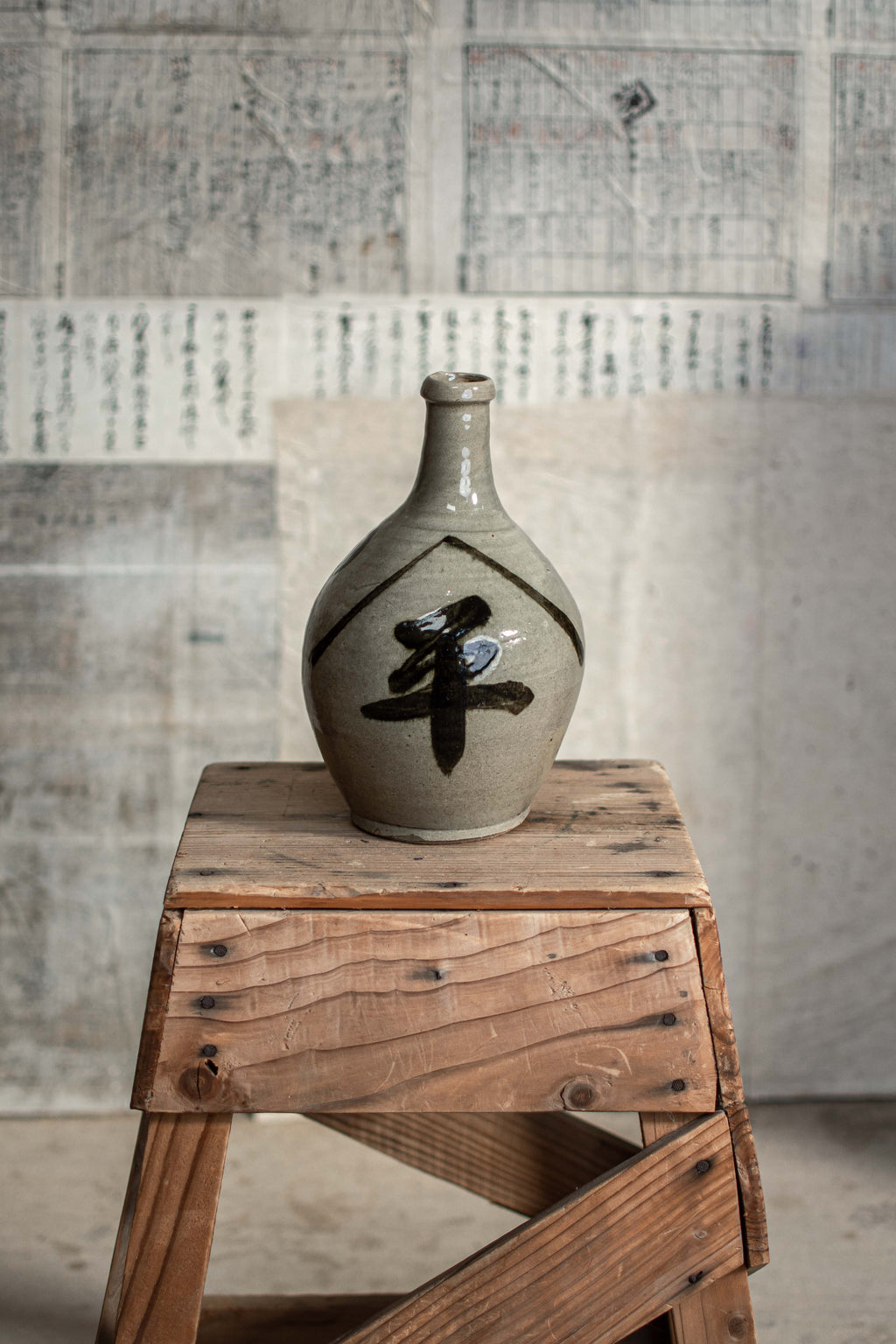 Vintage Japanese Bimbo-Tokkuri Sake Bottle