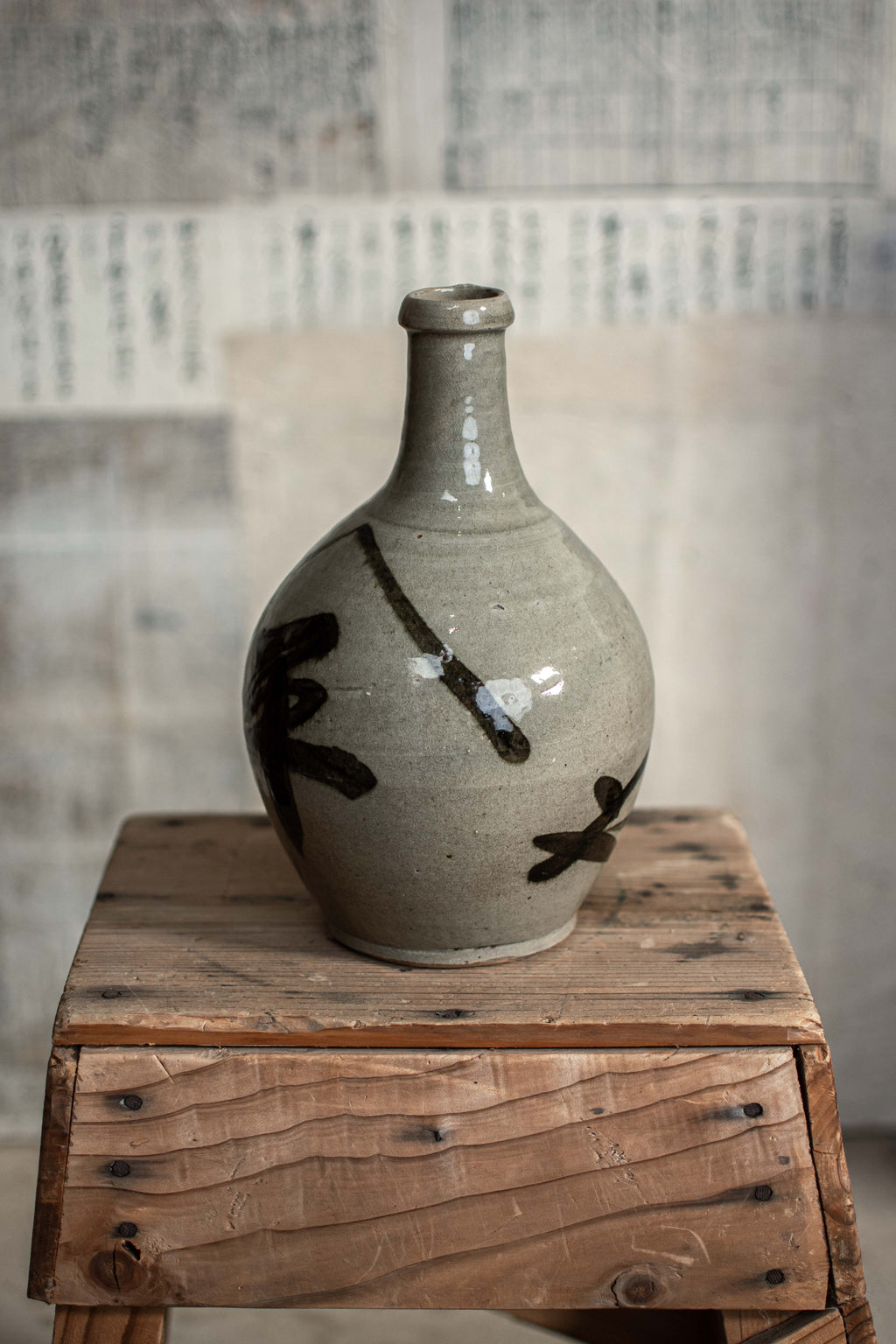 Vintage Japanese Bimbo-Tokkuri Sake Bottle