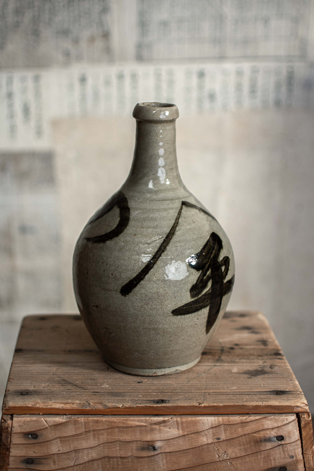 Vintage Japanese Bimbo-Tokkuri Sake Bottle