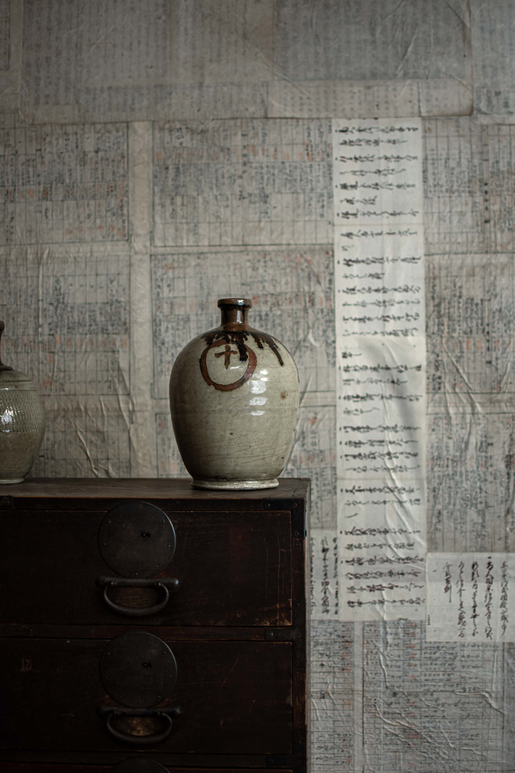 Antique Japanese Tokkuri Sake Bottle