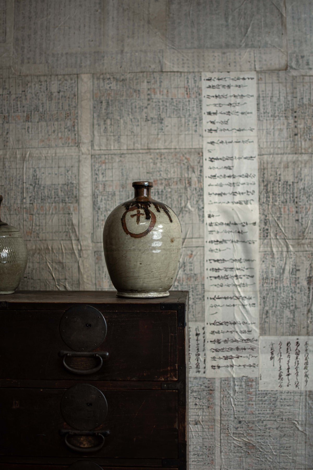 Antique Japanese Tokkuri Sake Bottle