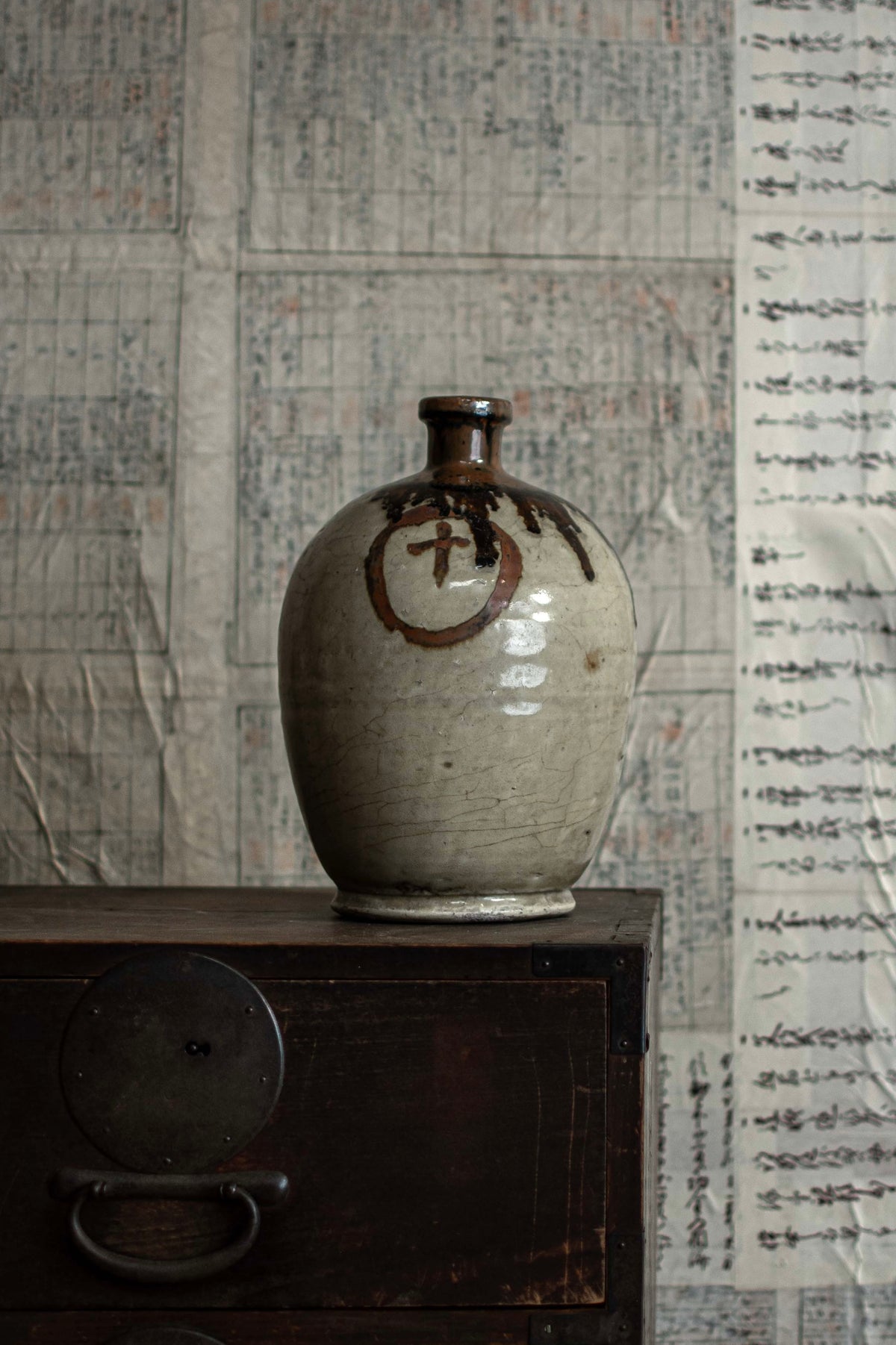 Antique Japanese Tokkuri Sake Bottle
