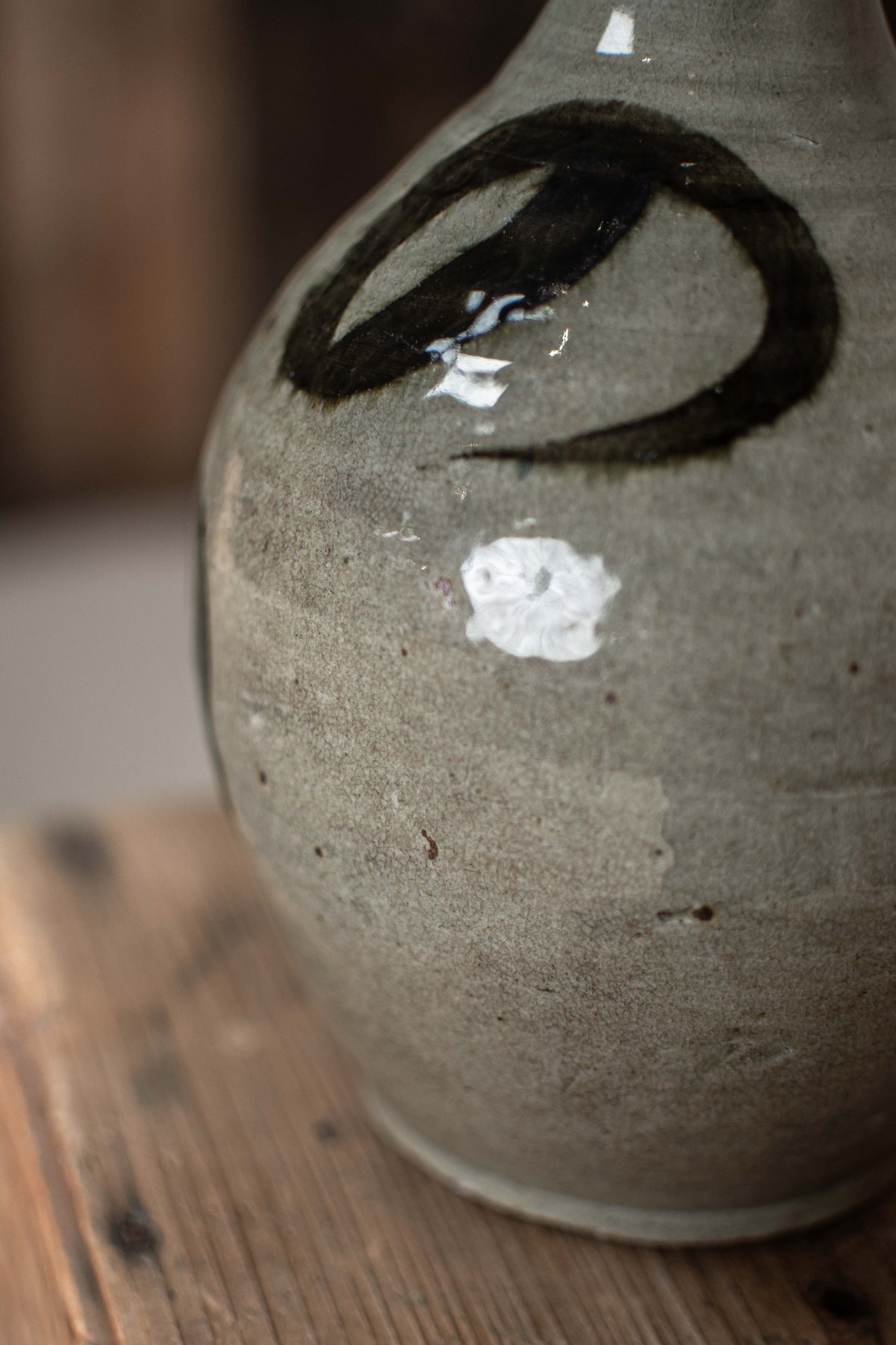 Vintage Japanese Bimbo-Tokkuri Sake Bottle