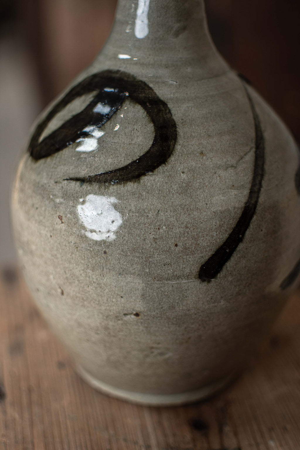 Vintage Japanese Bimbo-Tokkuri Sake Bottle