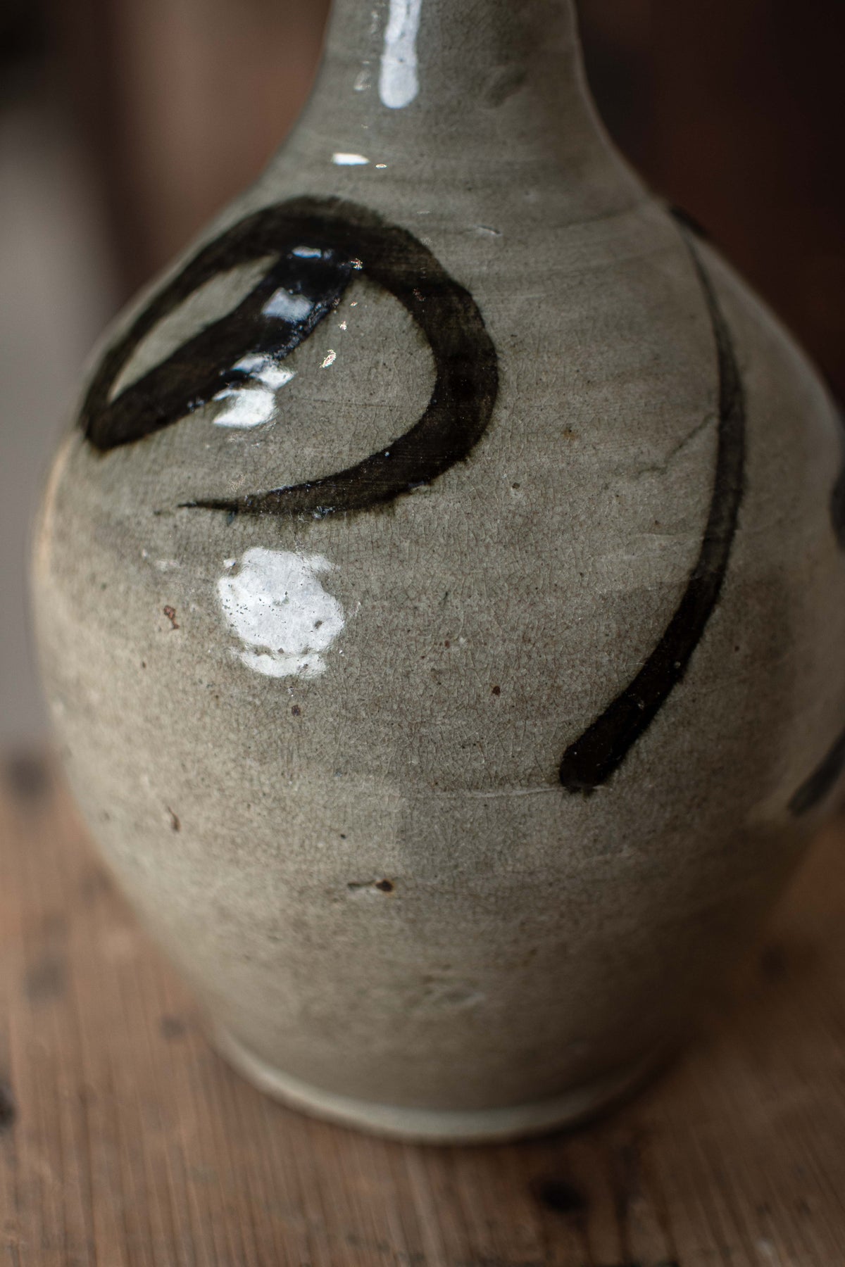 Vintage Japanese Bimbo-Tokkuri Sake Bottle