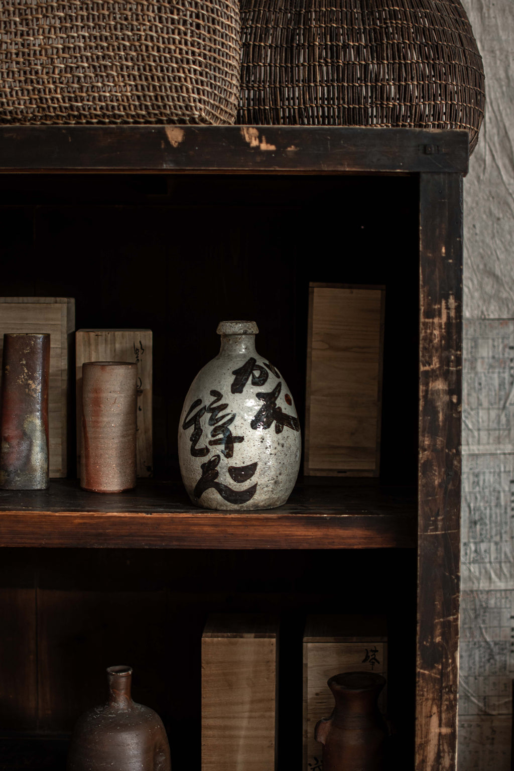 Antique Japanese Sake Bottle