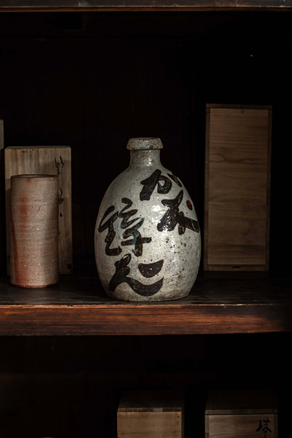 Antique Japanese Sake Bottle