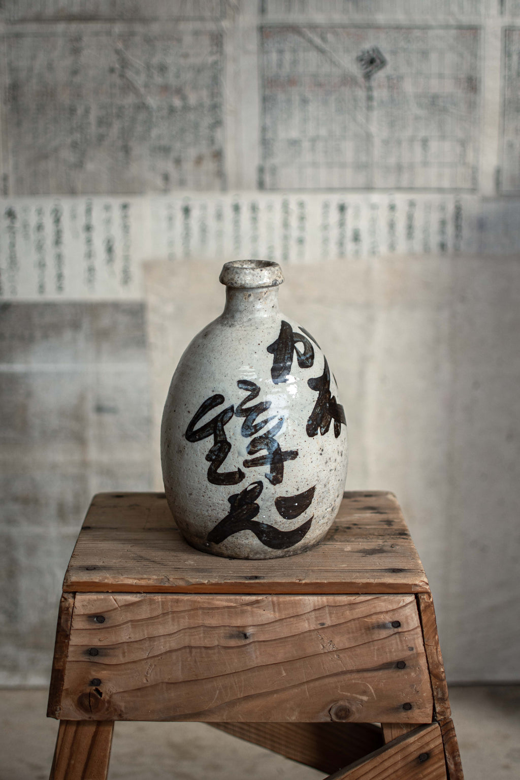 Antique Japanese Sake Bottle