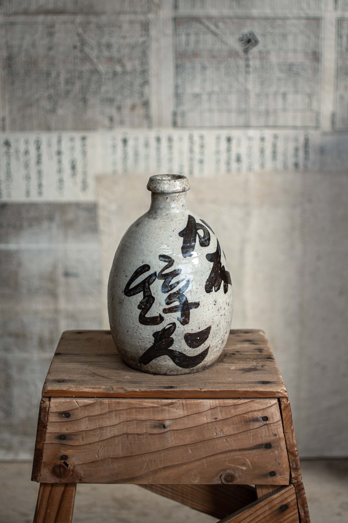 Antique Japanese Sake Bottle