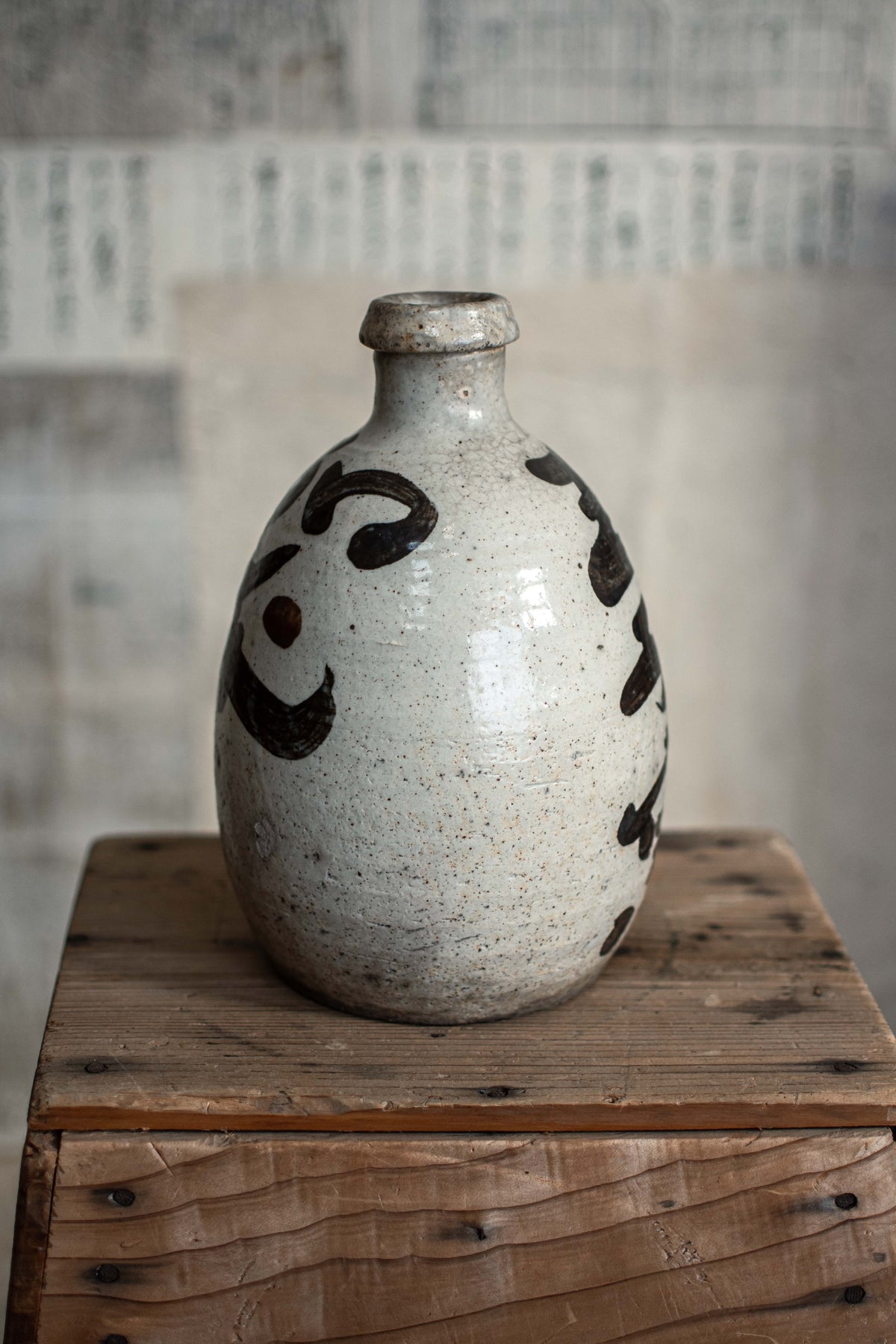 Antique Japanese Sake Bottle