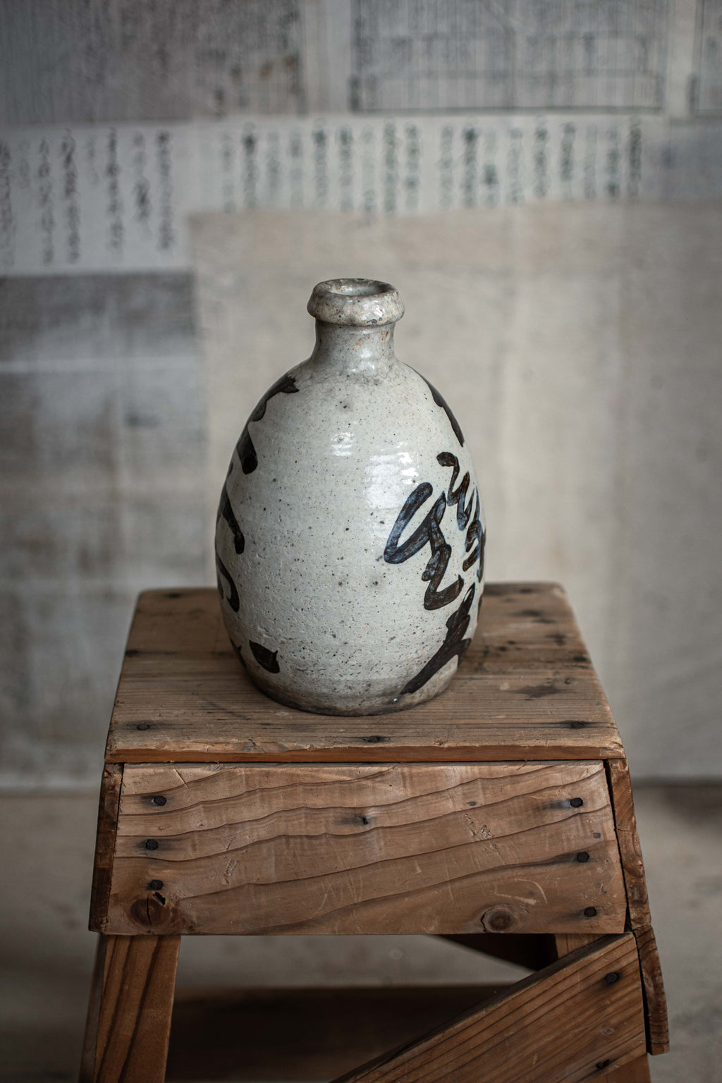 Antique Japanese Sake Bottle