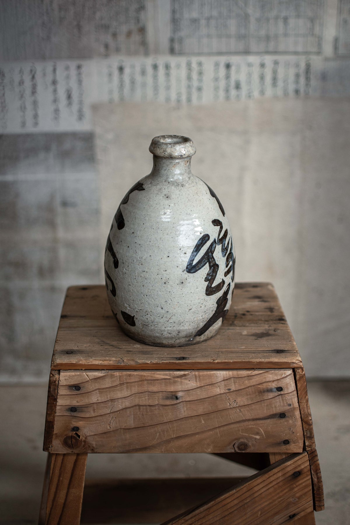 Antique Japanese Sake Bottle