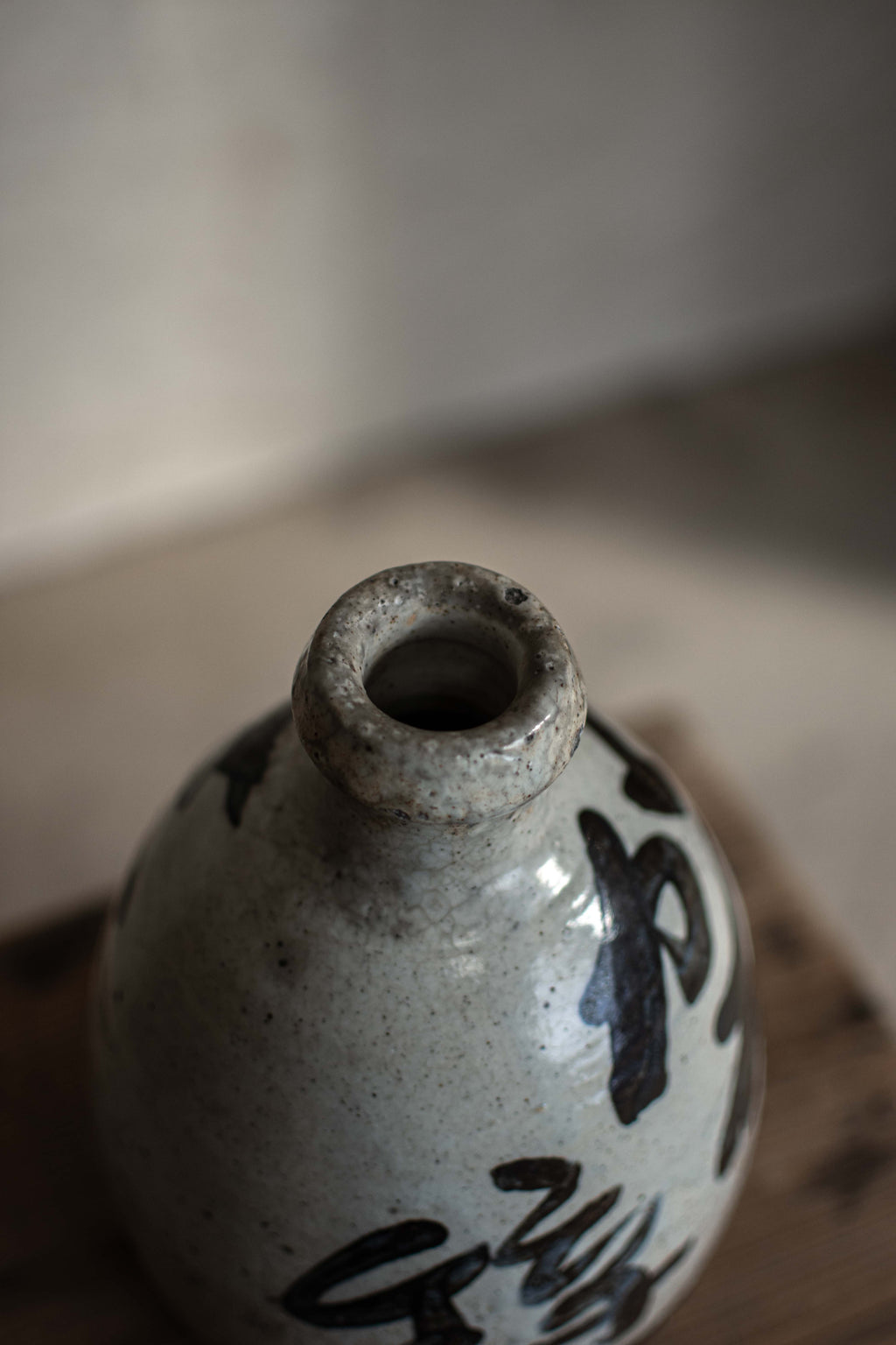 Antique Japanese Sake Bottle