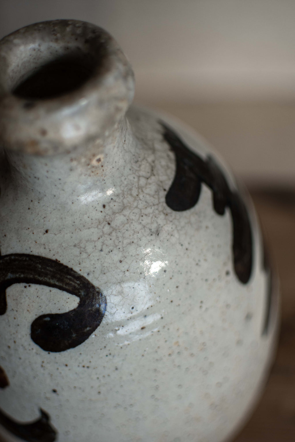 Antique Japanese Sake Bottle