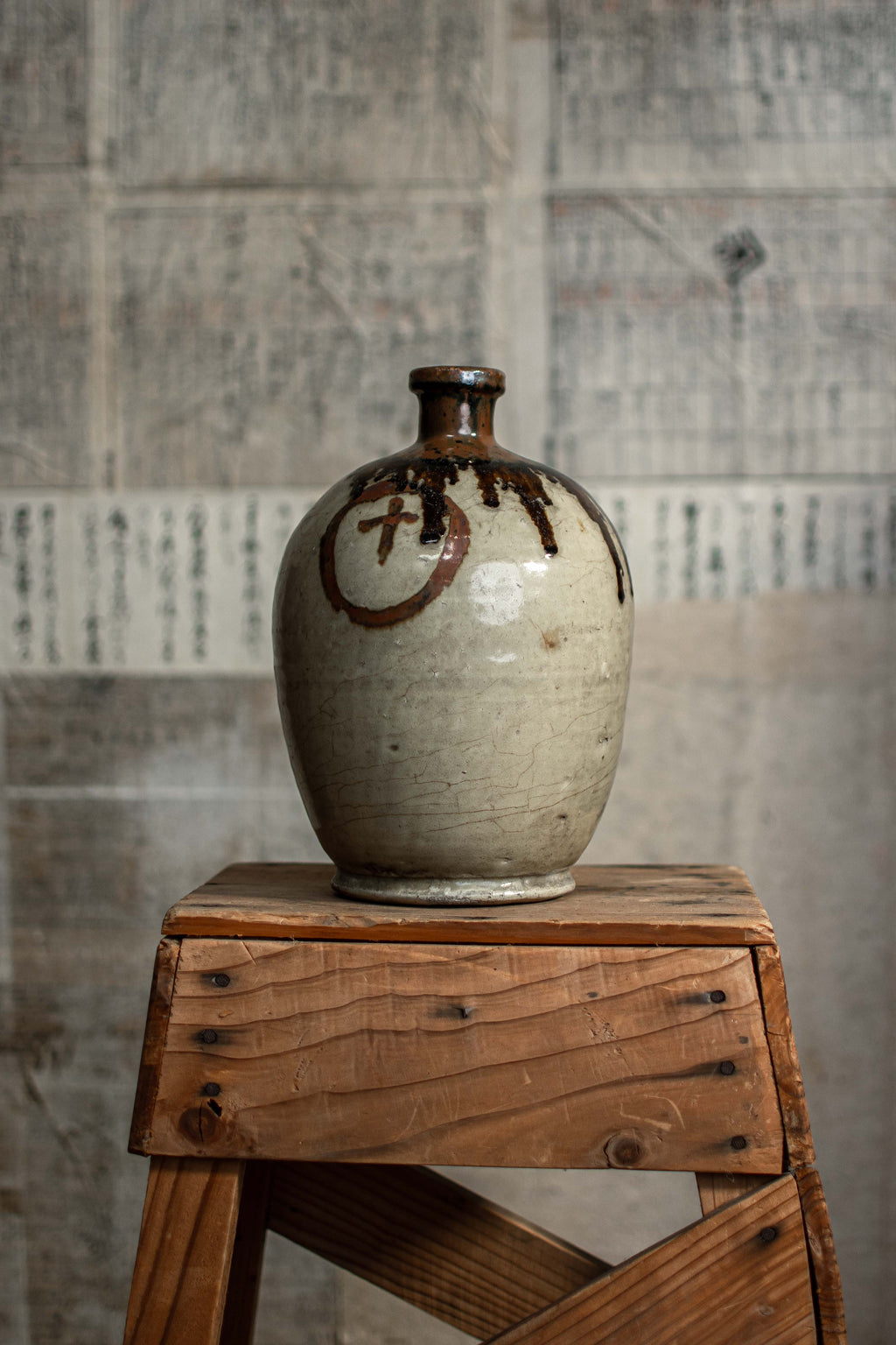 Antique Japanese Tokkuri Sake Bottle