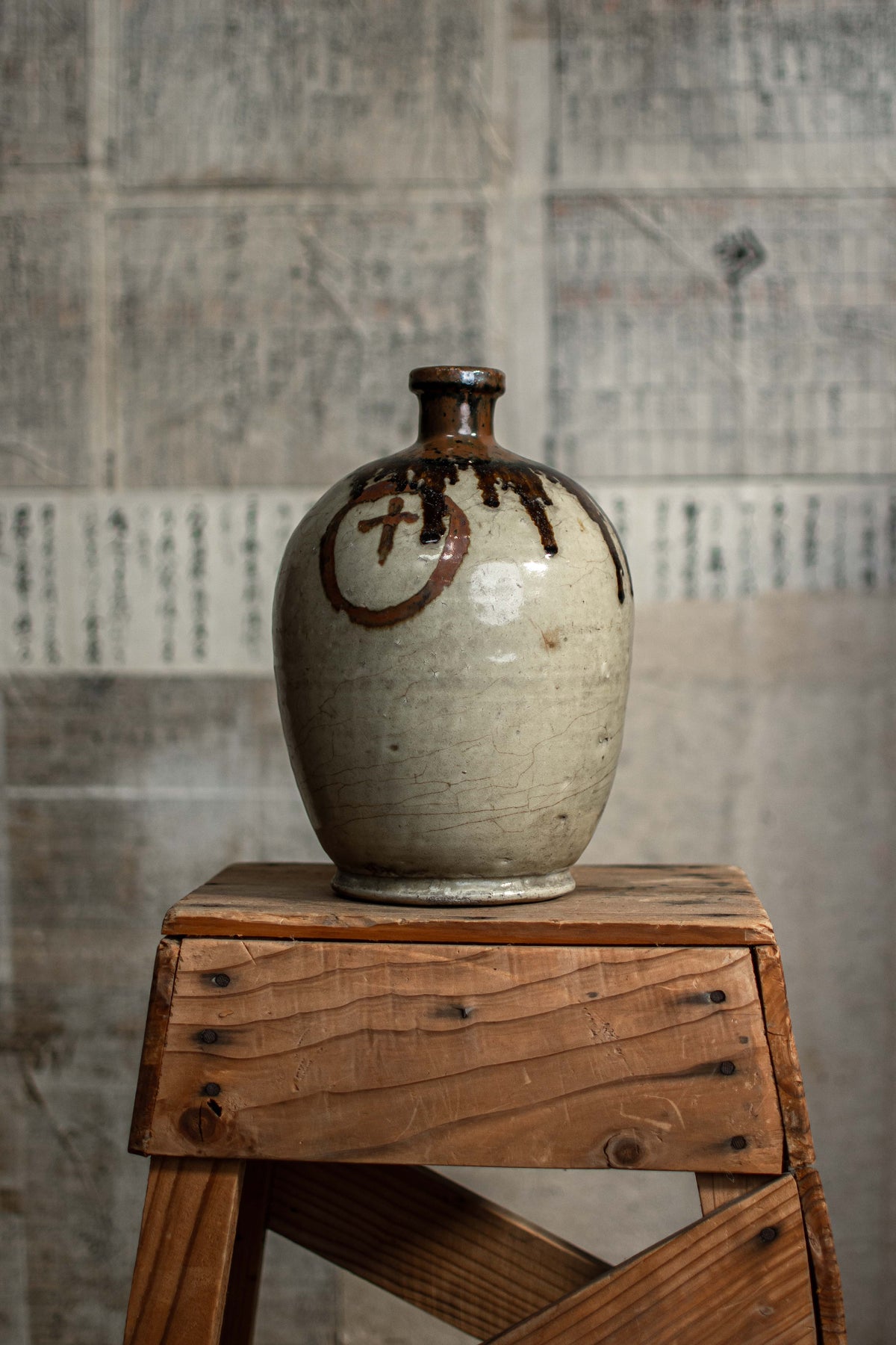 Antique Japanese Tokkuri Sake Bottle