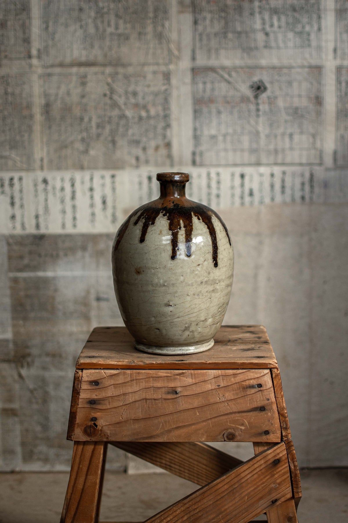 Antique Japanese Tokkuri Sake Bottle