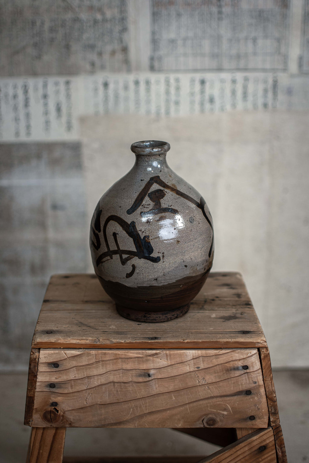 Antique Japanese Tokkuri Sake Bottle