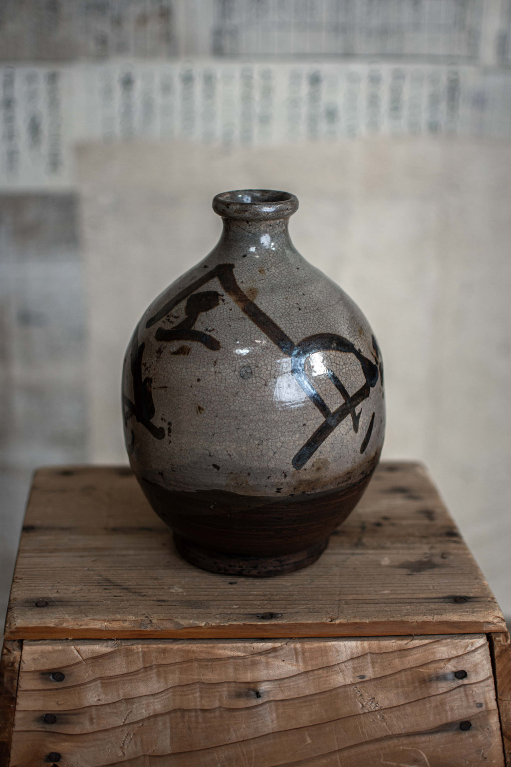 Antique Japanese Tokkuri Sake Bottle