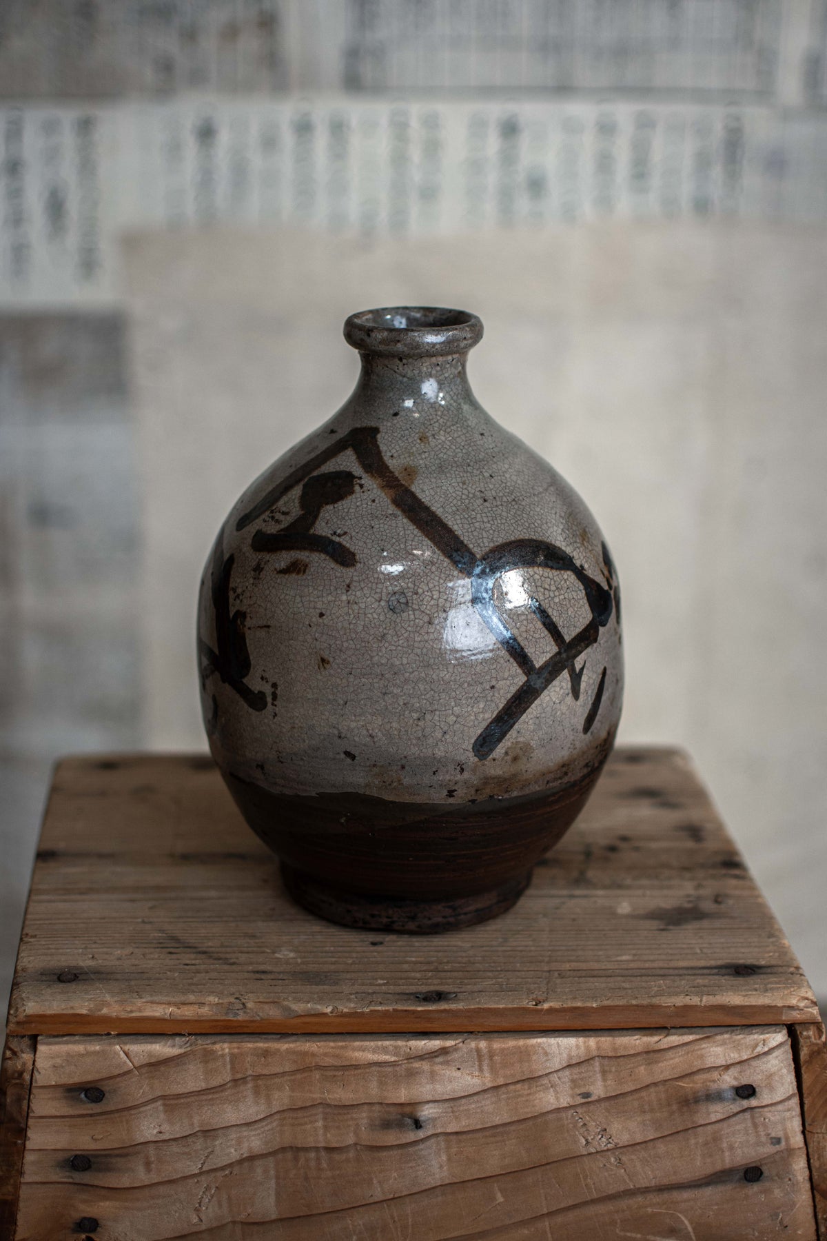 Antique Japanese Tokkuri Sake Bottle