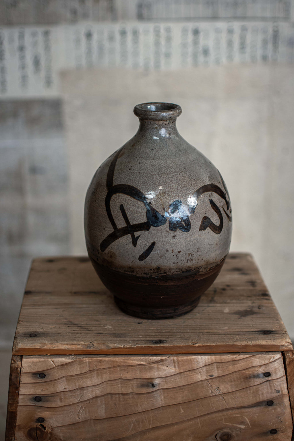 Antique Japanese Tokkuri Sake Bottle