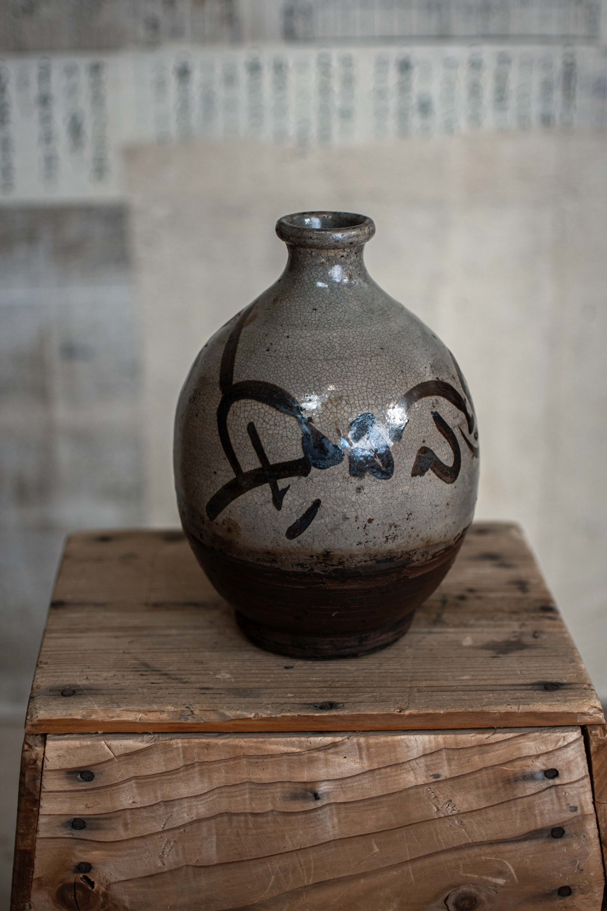 Antique Japanese Tokkuri Sake Bottle