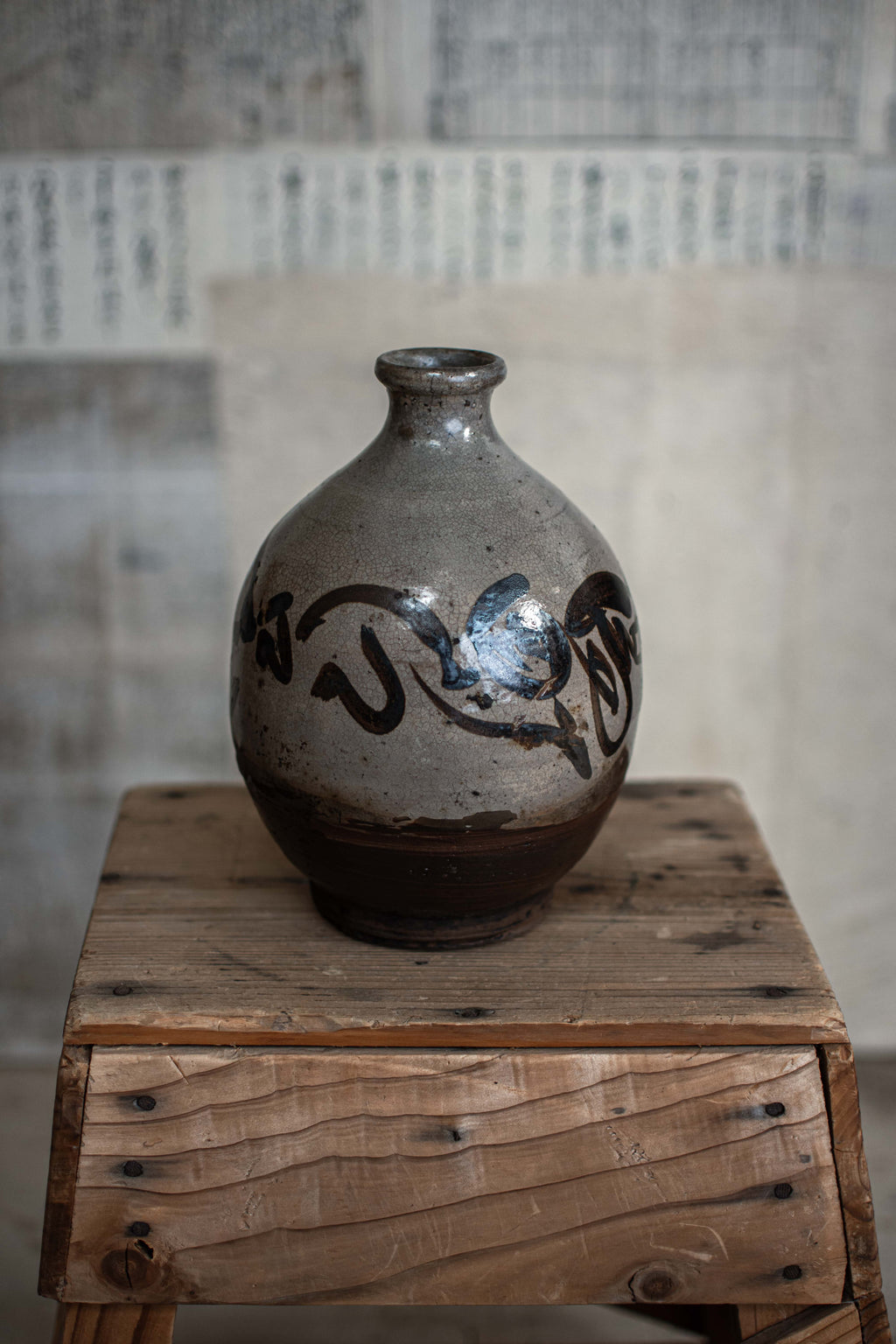 Antique Japanese Tokkuri Sake Bottle
