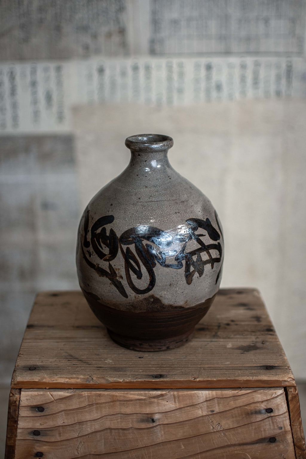 Antique Japanese Tokkuri Sake Bottle