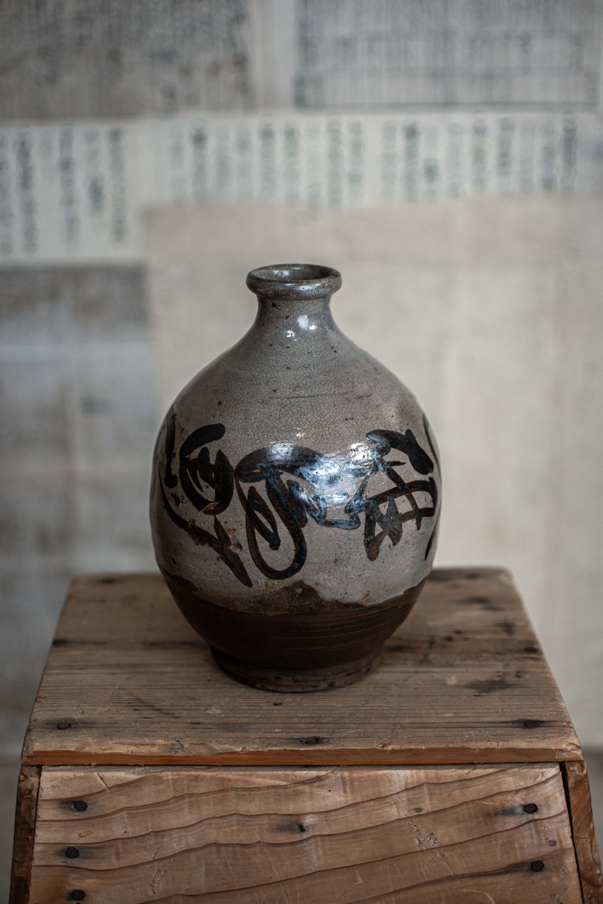 Antique Japanese Tokkuri Sake Bottle