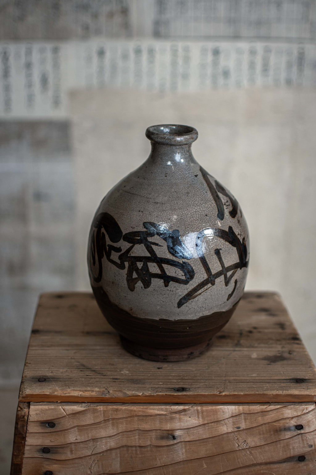 Antique Japanese Tokkuri Sake Bottle