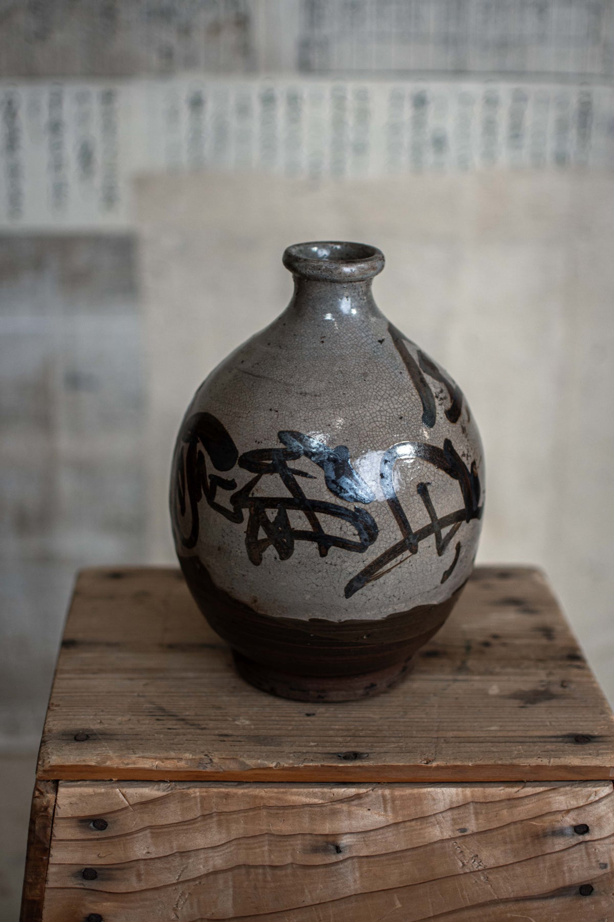 Antique Japanese Tokkuri Sake Bottle