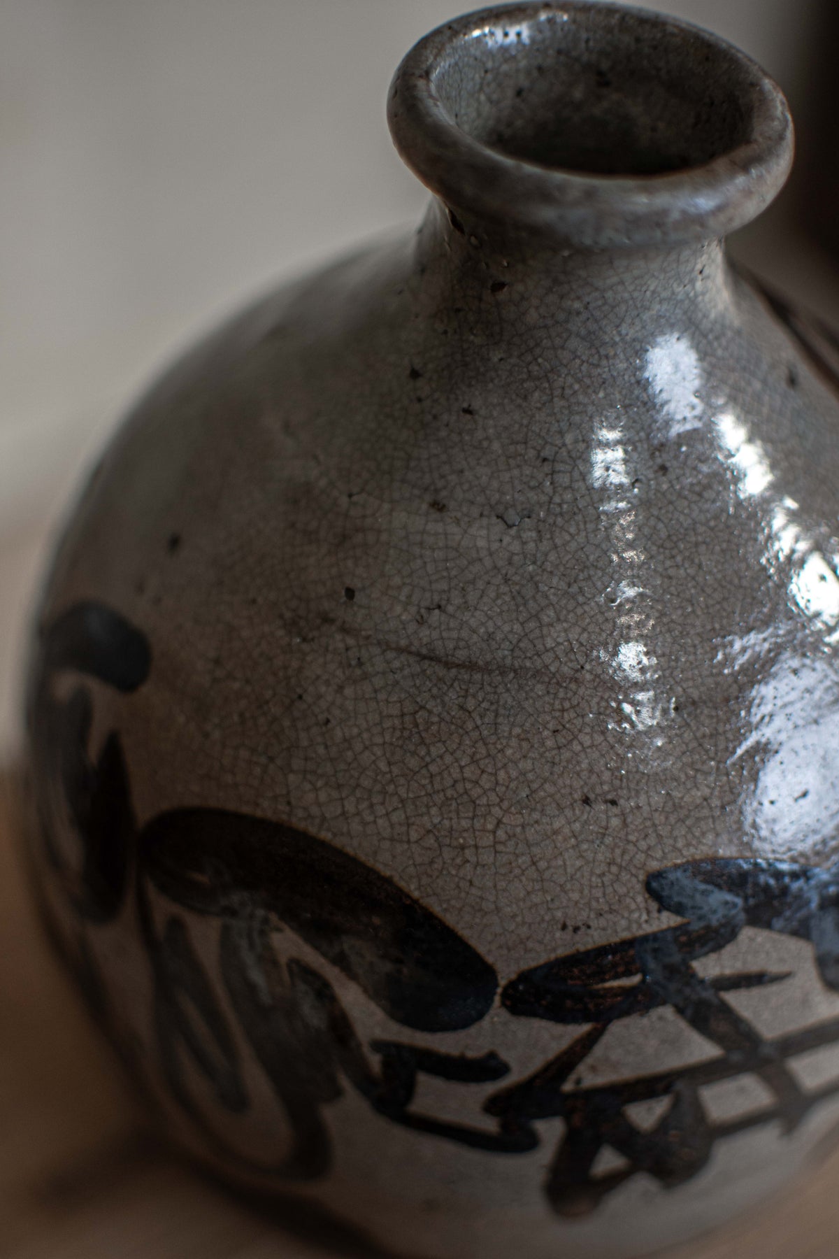 Antique Japanese Tokkuri Sake Bottle