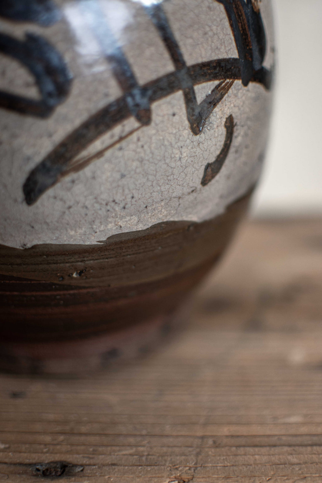 Antique Japanese Tokkuri Sake Bottle