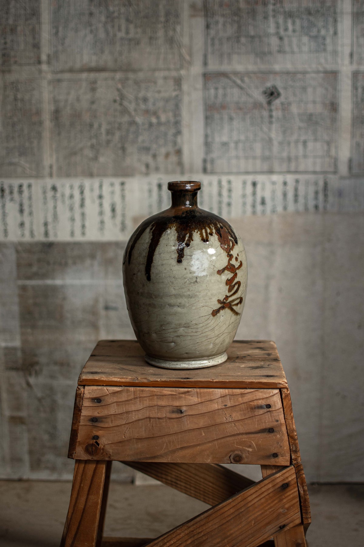 Antique Japanese Tokkuri Sake Bottle