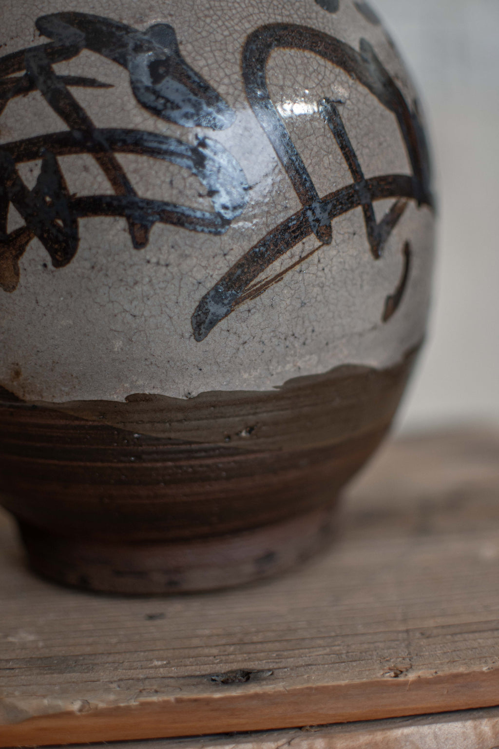 Antique Japanese Tokkuri Sake Bottle