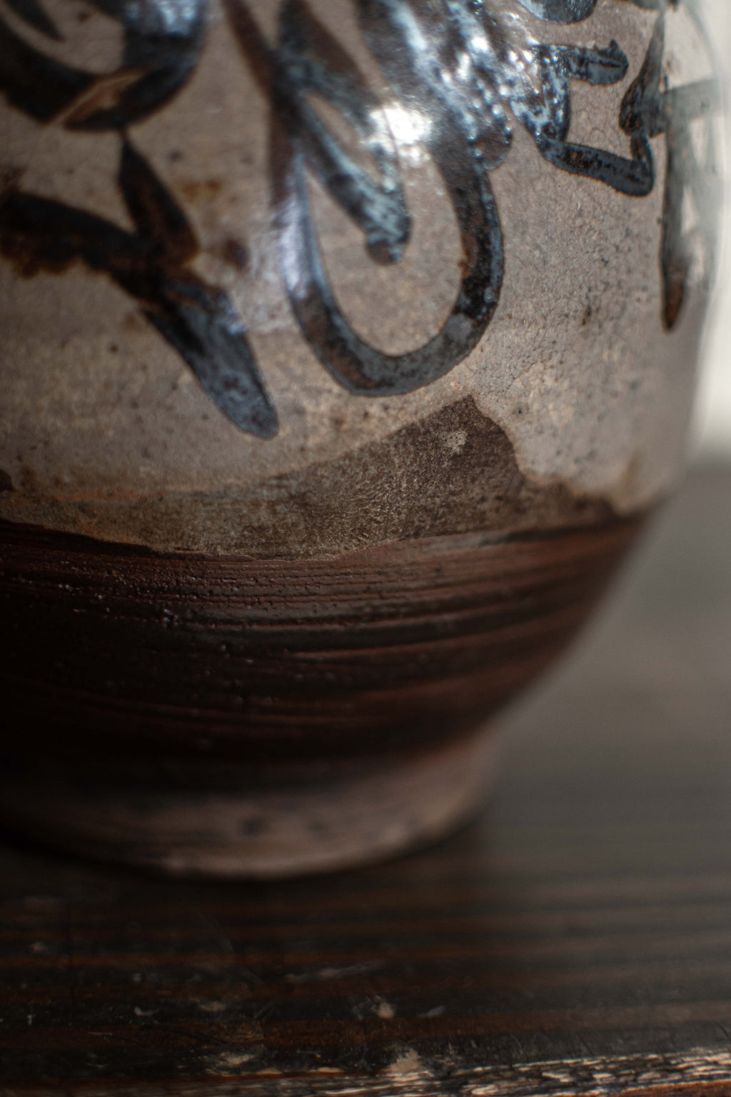 Antique Japanese Tokkuri Sake Bottle
