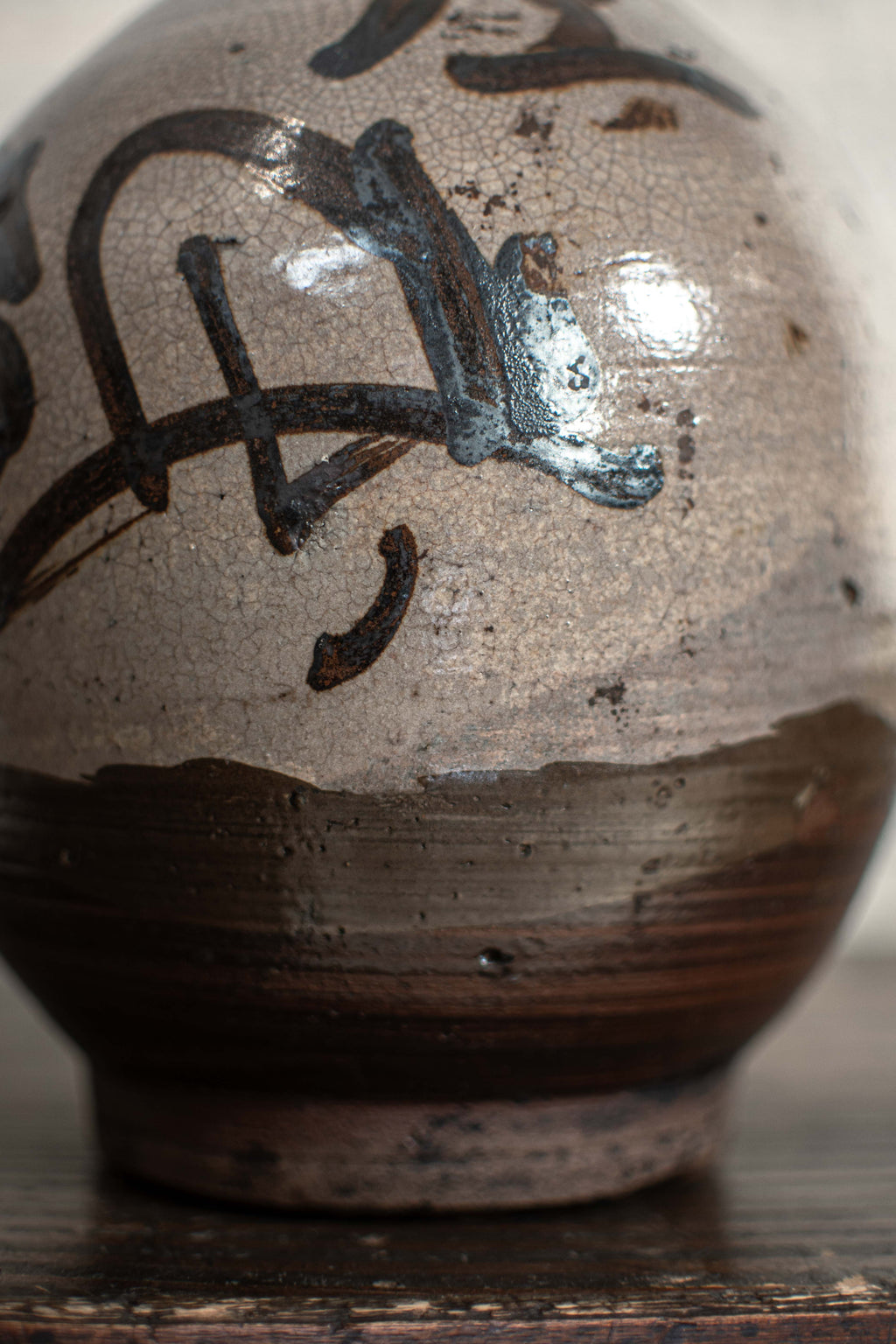 Antique Japanese Tokkuri Sake Bottle
