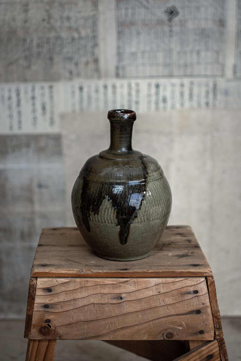 Antique Japanese Sake Bottle