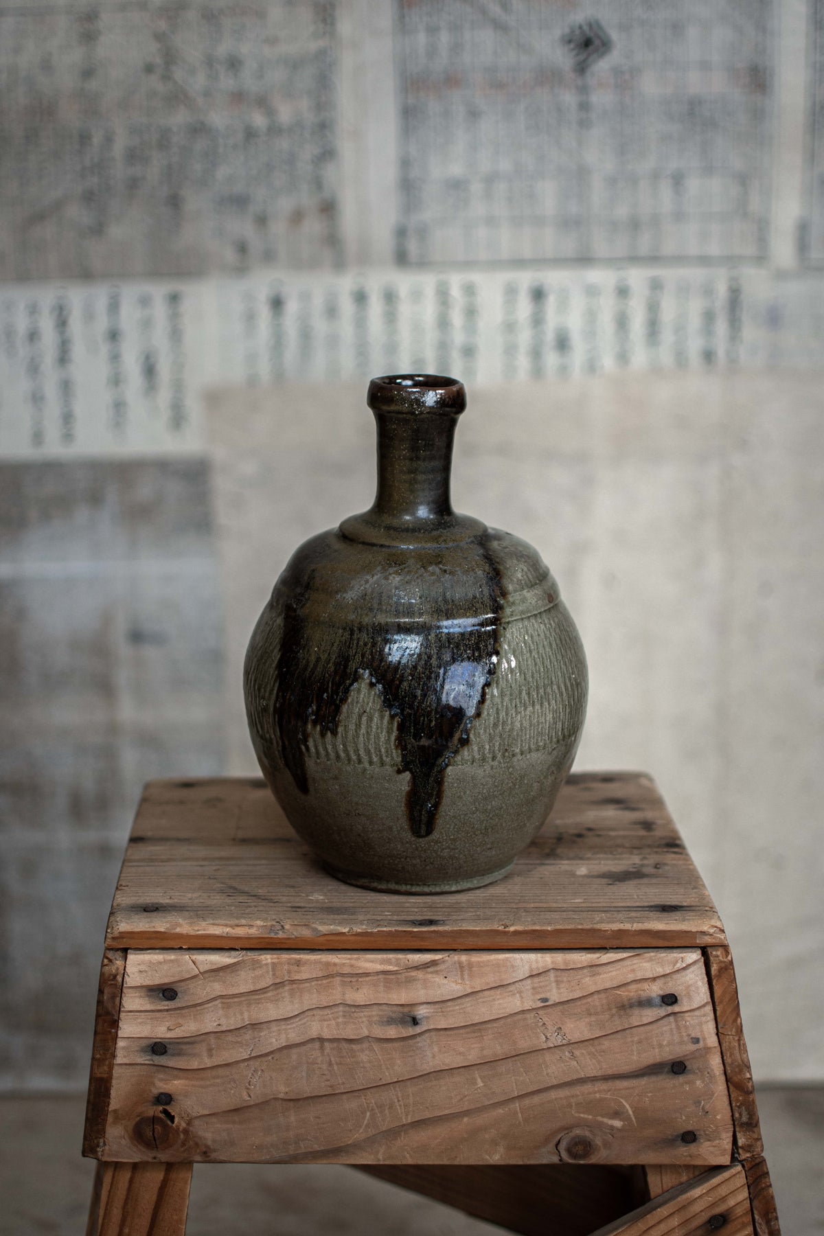 Antique Japanese Sake Bottle