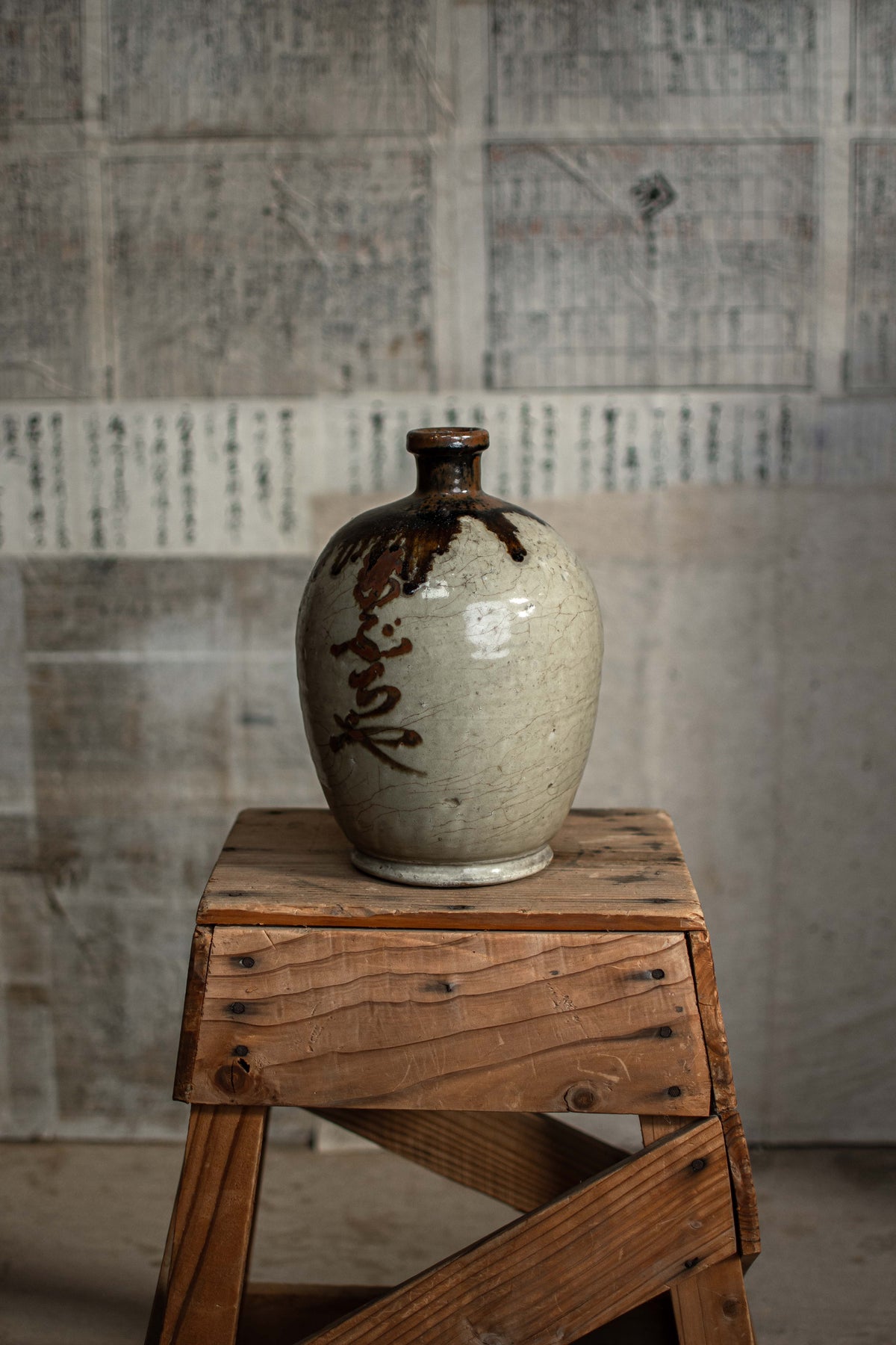 Antique Japanese Tokkuri Sake Bottle