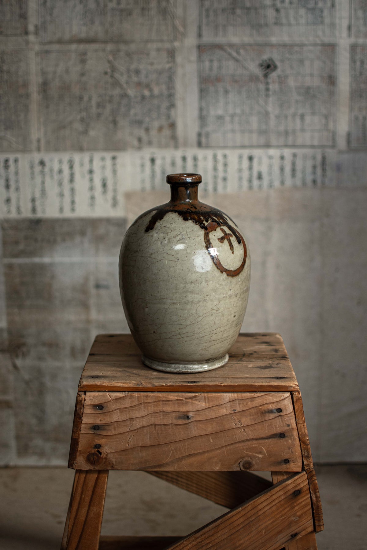 Antique Japanese Tokkuri Sake Bottle